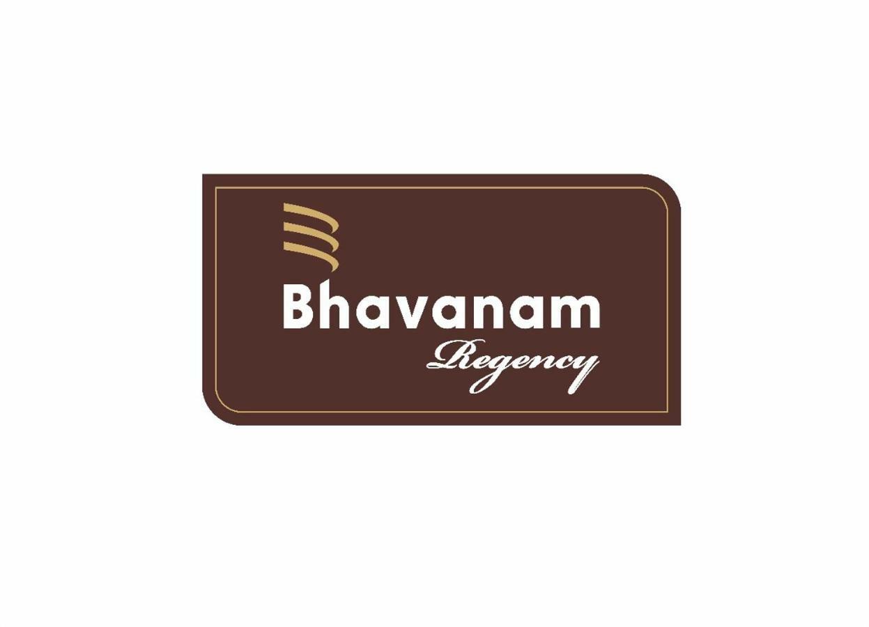 Bhavanam Regency Guruvayoor Guruvāyūr Екстериор снимка