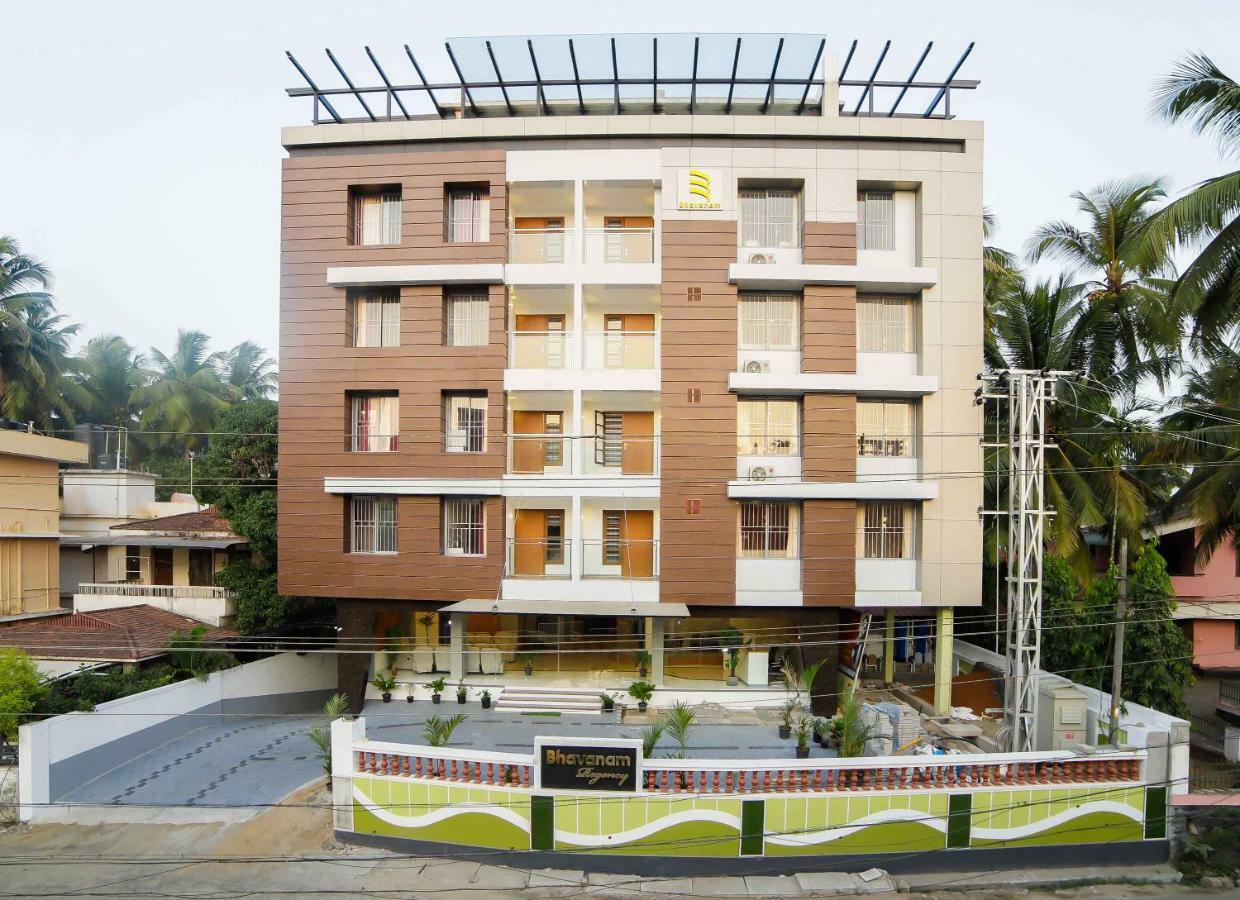 Bhavanam Regency Guruvayoor Guruvāyūr Екстериор снимка
